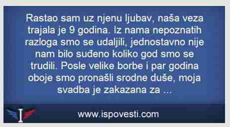 Bili smo jedno drugome prva i najveca ljubav…